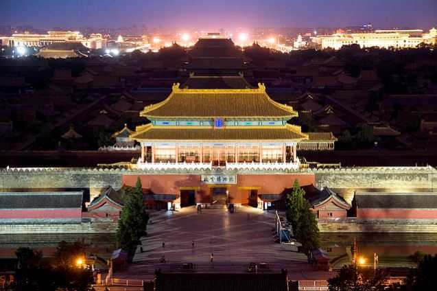 Forbidden City, Beijing tourist attractions